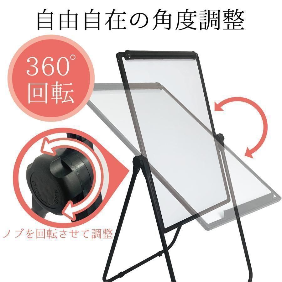 事務用品