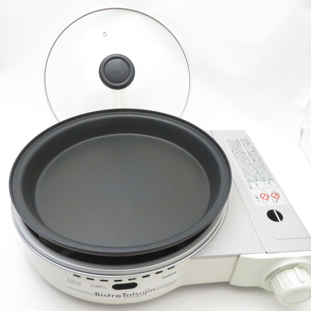 IWATANI イワタニ CB-GP W 51T7RTOfXgL._UF350,350_QL80_.jpg