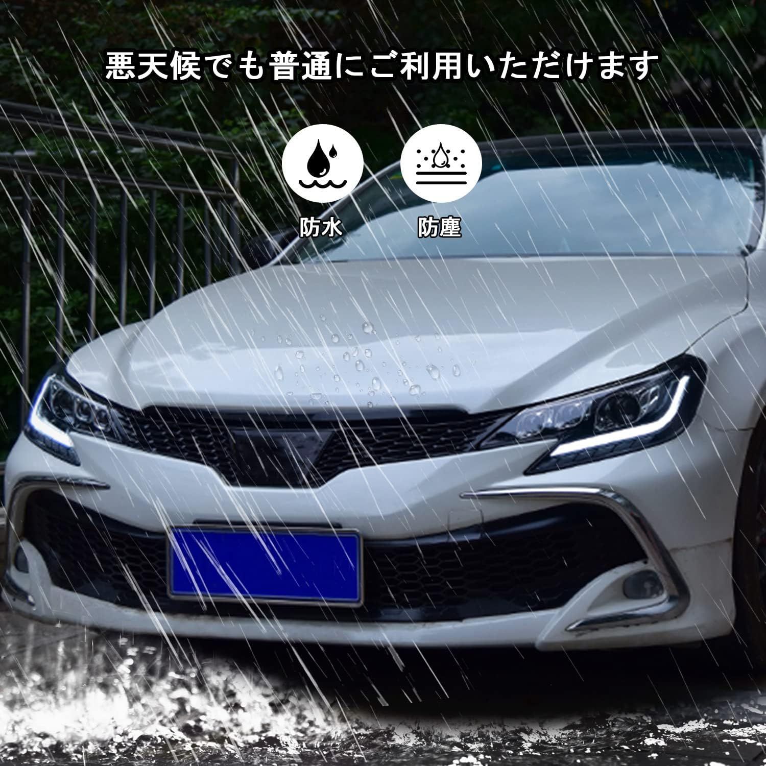 トヨタ マークX ヘッドライト 流れるウインカー GRX130/133/135