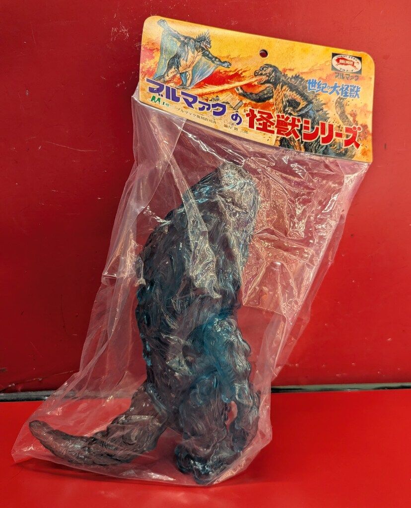 へドラ クリアーブルー スタンダードサイズ ブルマァク ソフビ】【ブルマァク】ヘドラ（クリアブルー）/BULLMARK ブルマアク