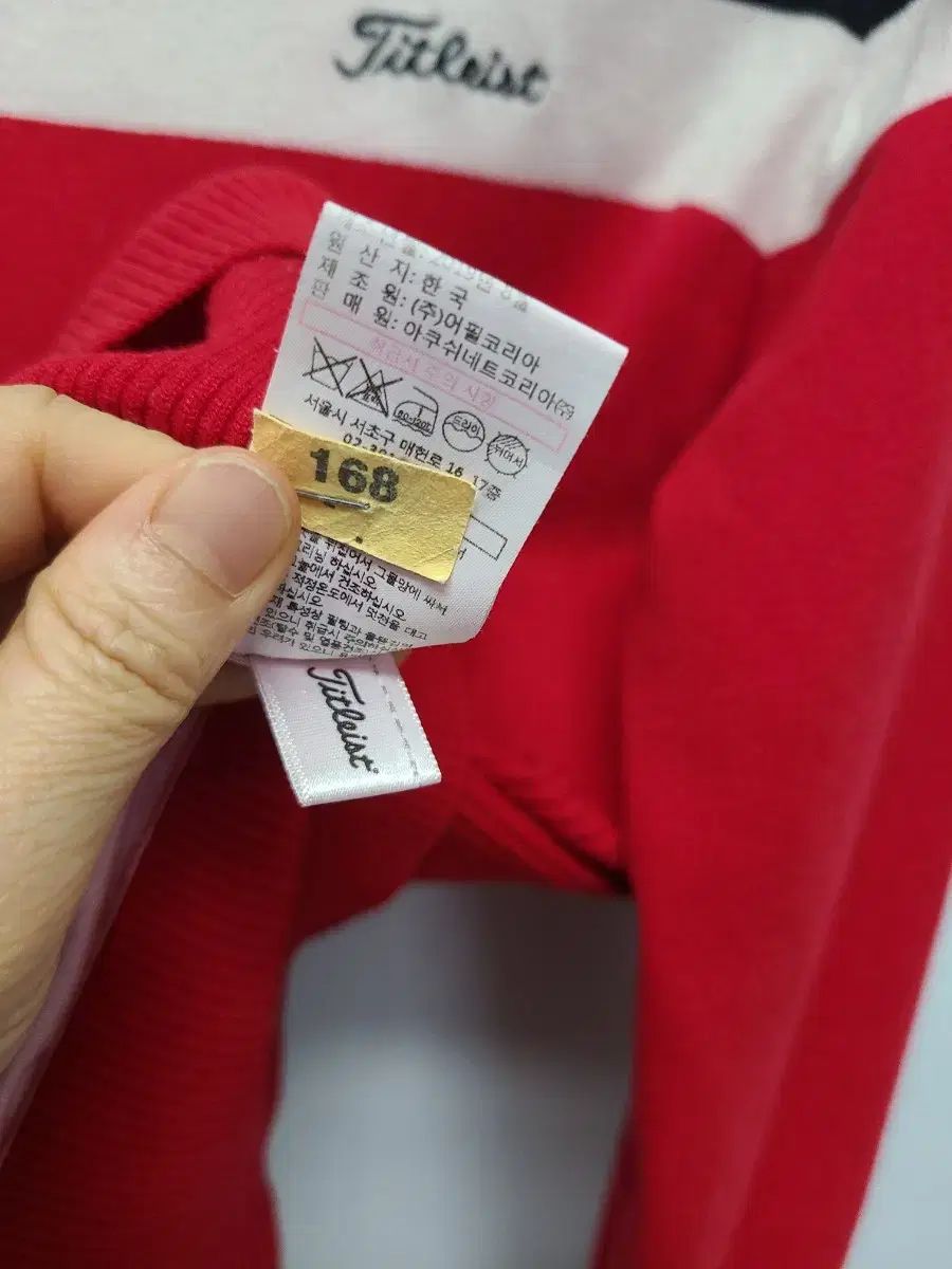 タイトリスト ゴルフウェア ブルゾン ウォータープルーフ