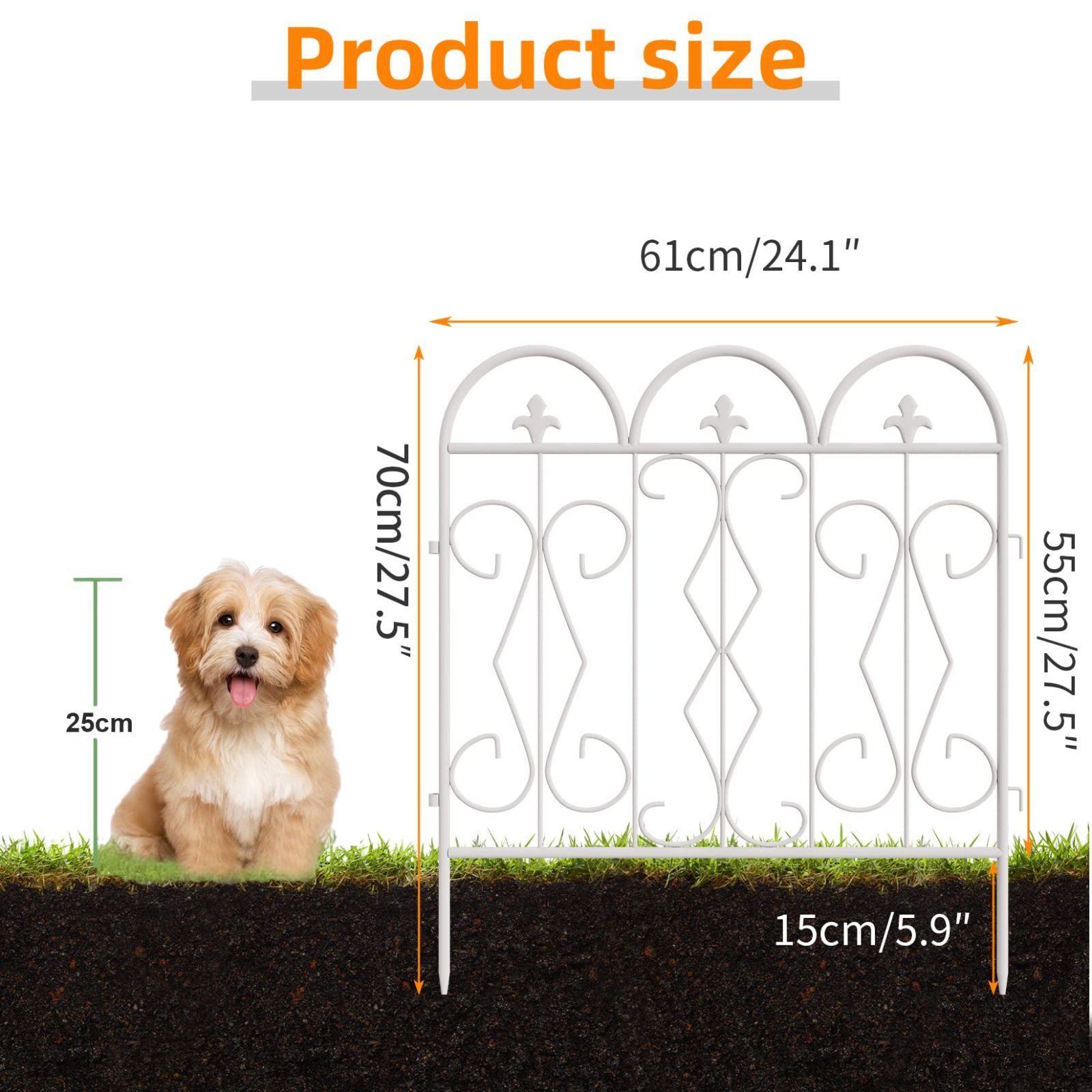 柵 ガーデンフェンス