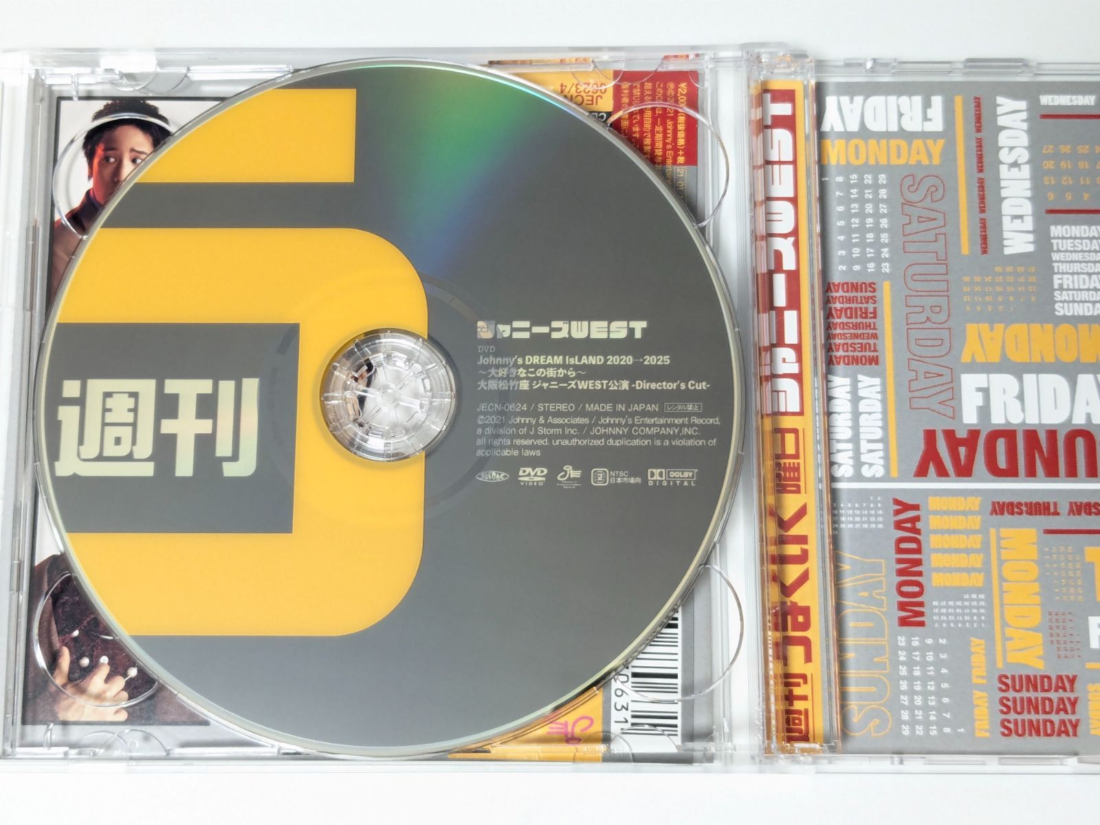 WEST. CD アルバム　61本セット　まとめ売り まとめ売り】WEST. CD アルバム 【計18枚】