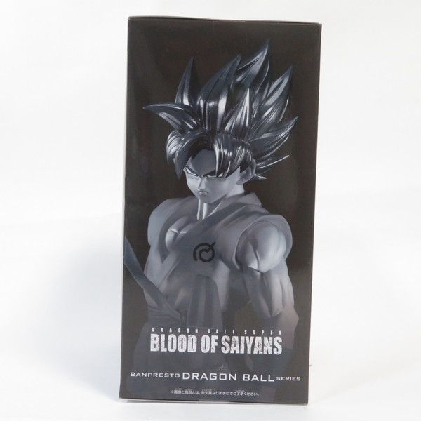 BANDAI - BANDAI バンダイ/孫悟空 DRAGONBALL SNAP FIGURE/Sランク/71【中古】 中古】【未開封】超サイヤ人孫悟空 「ドラゴンボールZ