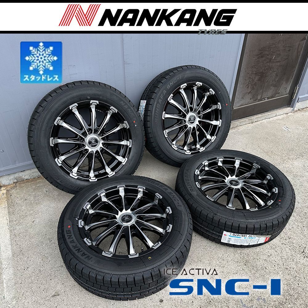 スタッドレス ハイエース200系 レジアスエース タイヤホイール 17インチ BD12 NANKANG SNC-1 215/60R17C 新品 4本セット BD12 ※車検対応