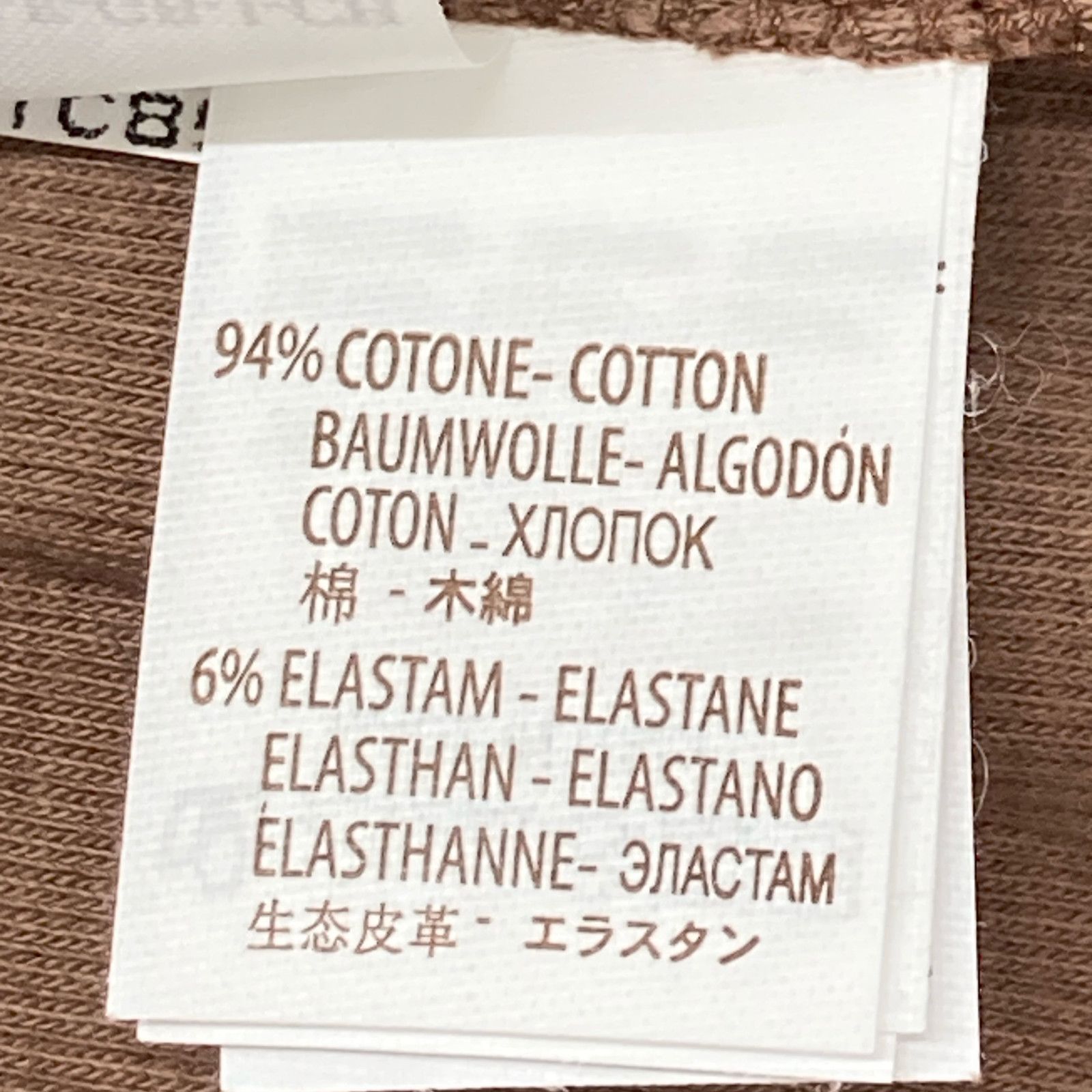 CUCINELLI ブルネロクチネリ