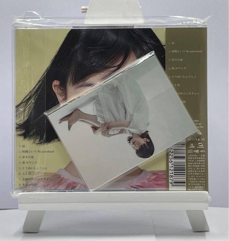 新品/未開封) 武藤彩未 永遠と瞬間 瞬間盤(CD+aymカード17種) 数量限定 