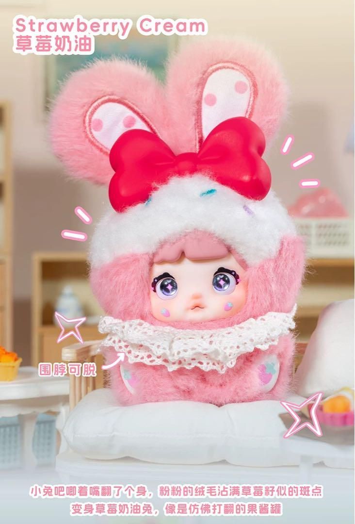 Nommi baby-sweetheart バニー アソートボックス 8ボックスセット 米宝甜心兔 TALLINNNEXPO_COM