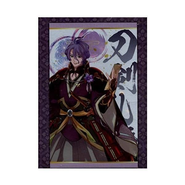 刀剣乱舞クリアファイル クリアファイル【12種】 | GOODS | アニメ『刀剣乱舞 廻』公式サイト