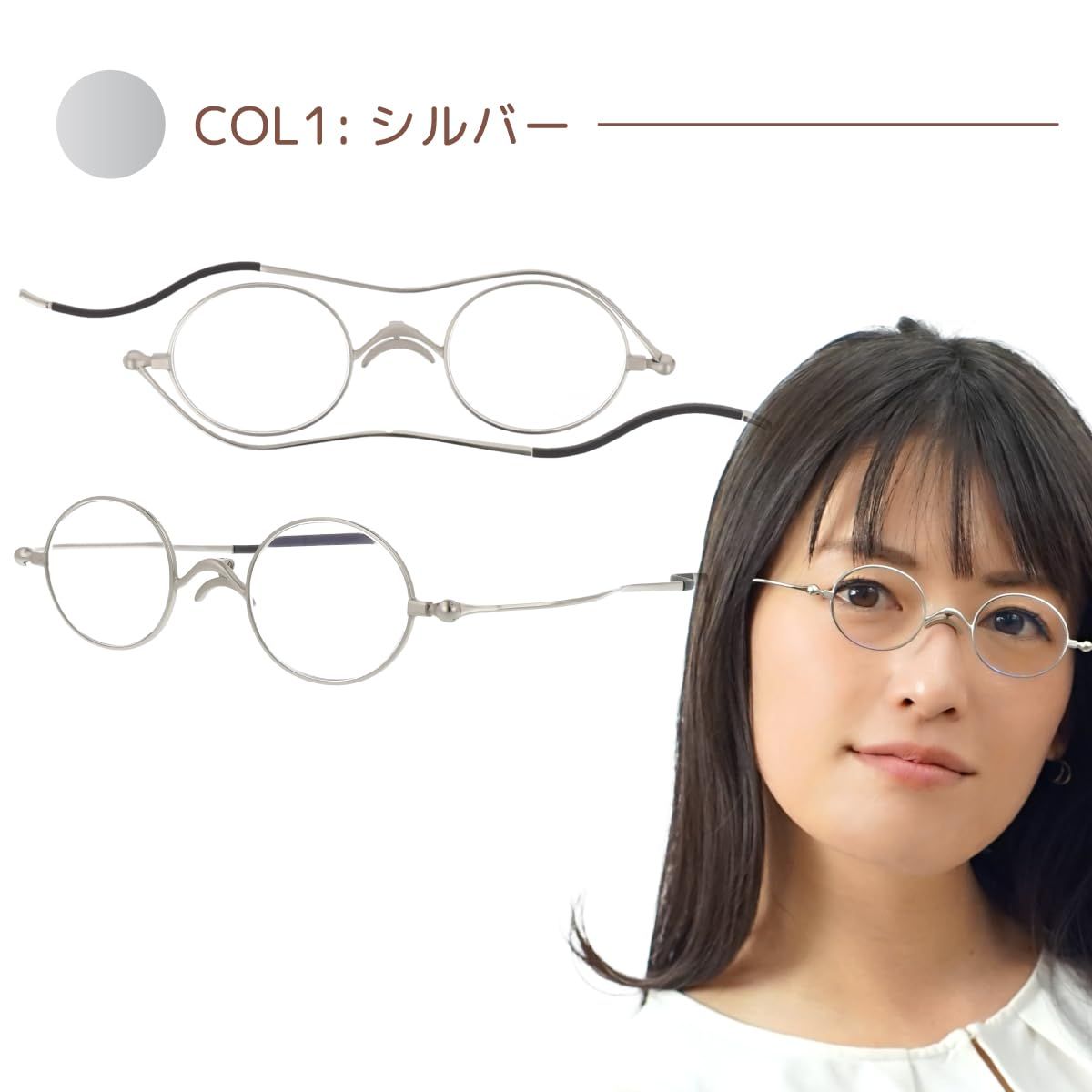 SHIORI 老眼鏡 薄型リーディンググラス SI-05-1+3.00 ラウンドタイプ