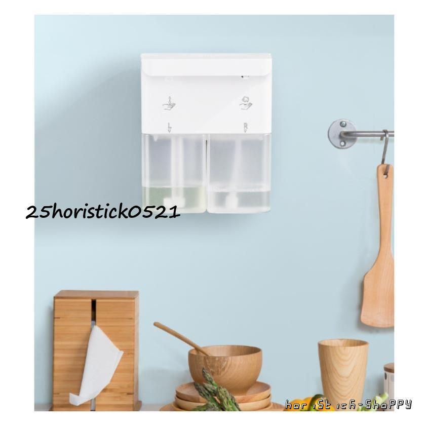 食器洗剤 高感度センサー