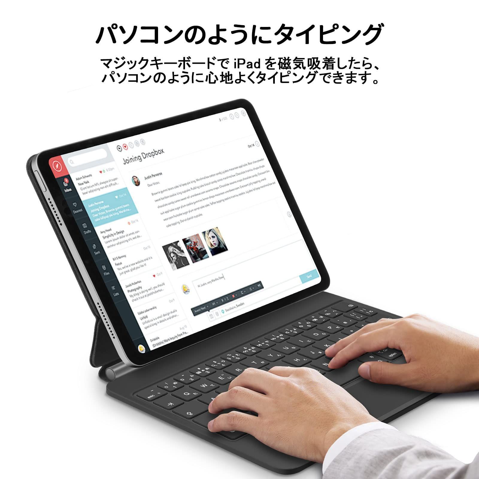 匿名配送】マジックキーボード GOOJODOQ iPad Pro 11 スマート