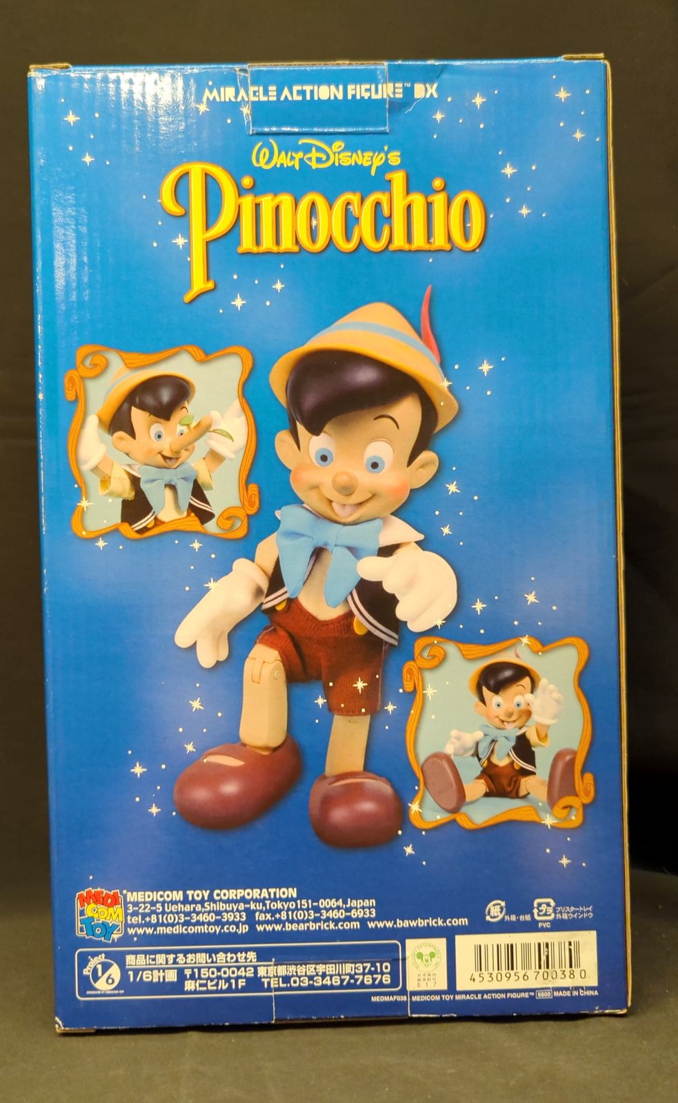 MEDICOM TOY - メディコムトイ　ミラクルアクションフィギュアDX　ピノキオ メディコム・トイ ミラクルアクションフィギュアDX ピノキオ