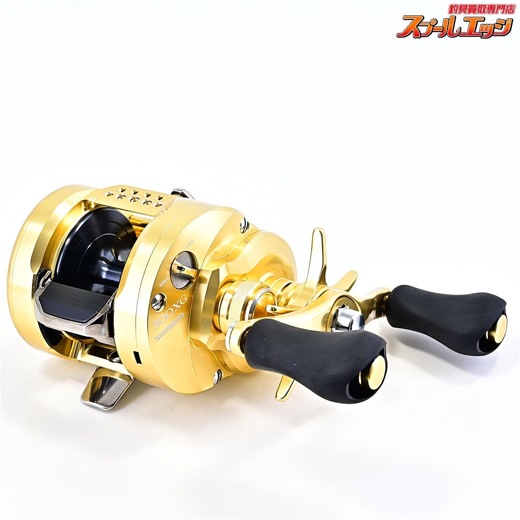 シマノ 23カルカッタコンクエストMD 300XG SHIMANO CALCUTTA CONQUEST m41004 HRDEVELOPMENT_JP