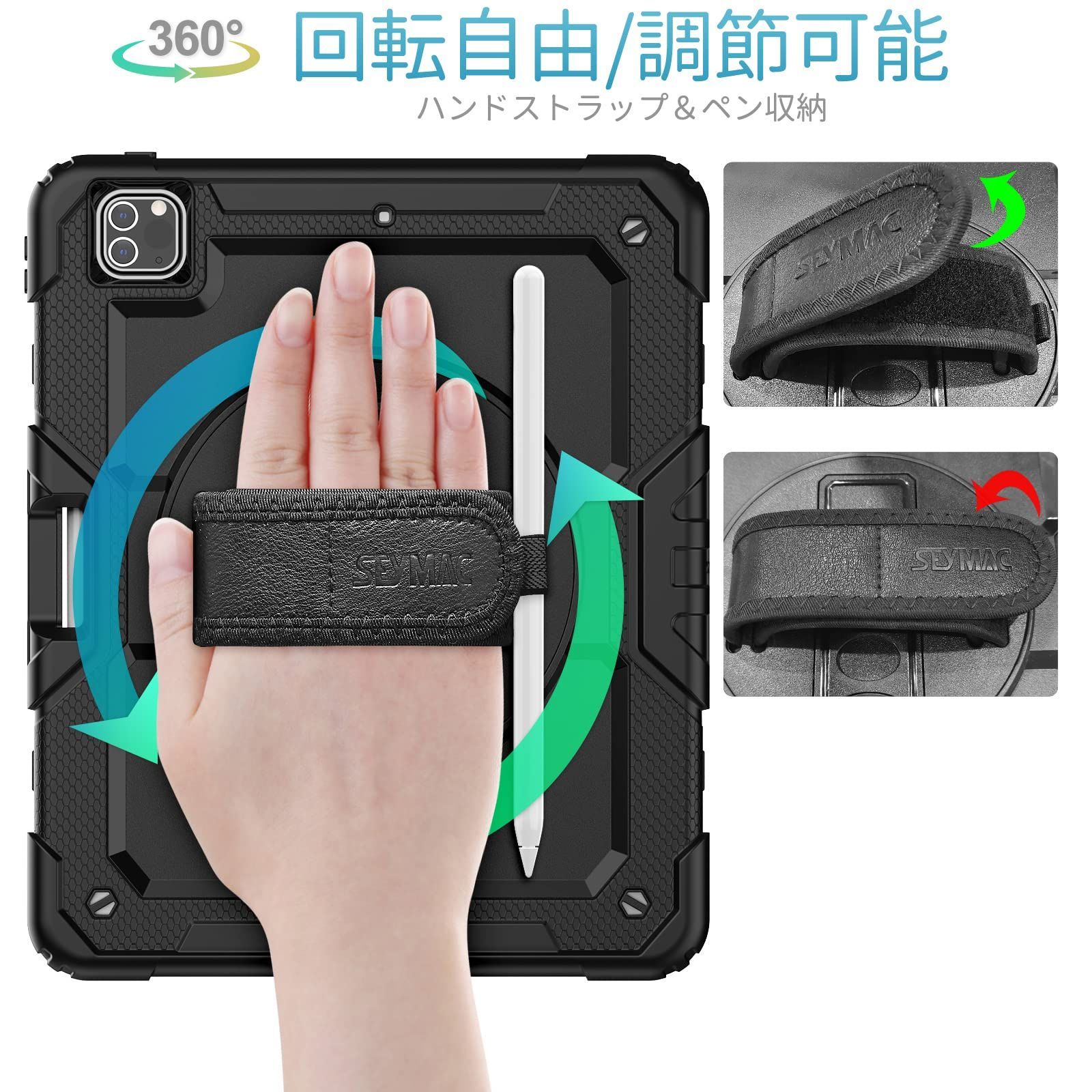 Pro 第6世代