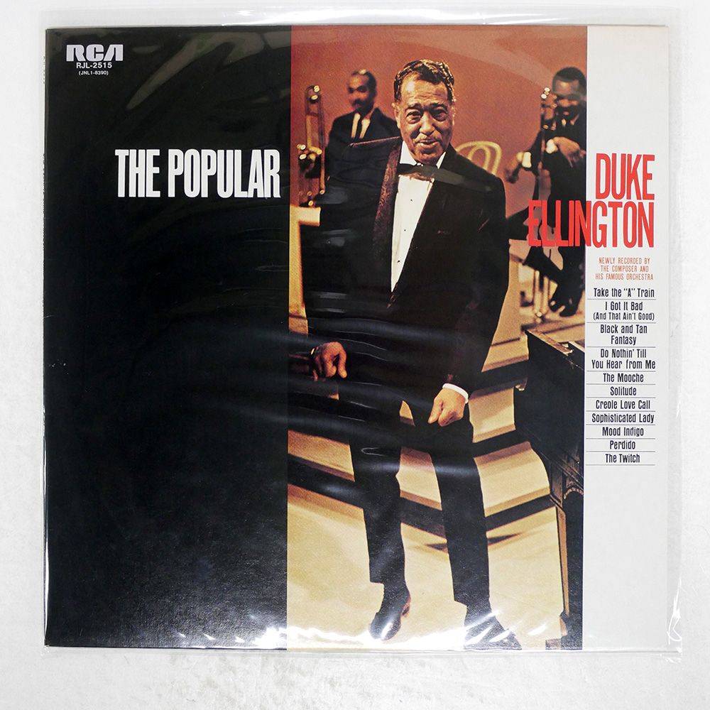 国内盤 DUKE ELLINGTON/POPULAR DUKE ELLINGTON/RCA RJL2515 LP