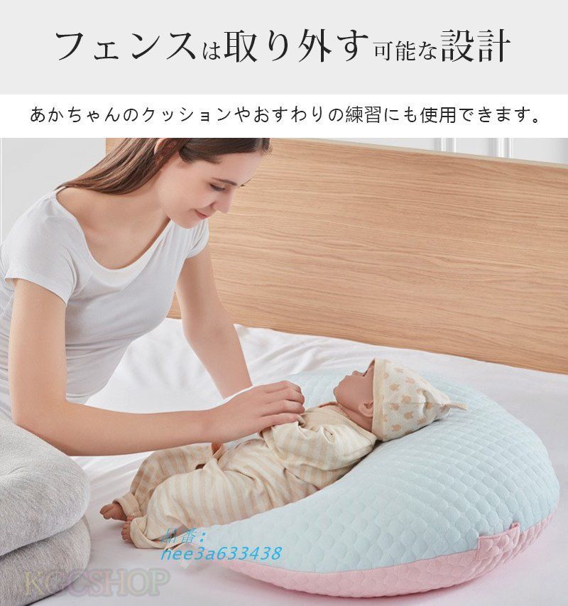 1点5役 授乳クッション へたらない 授乳 クッション 枕 母乳育児