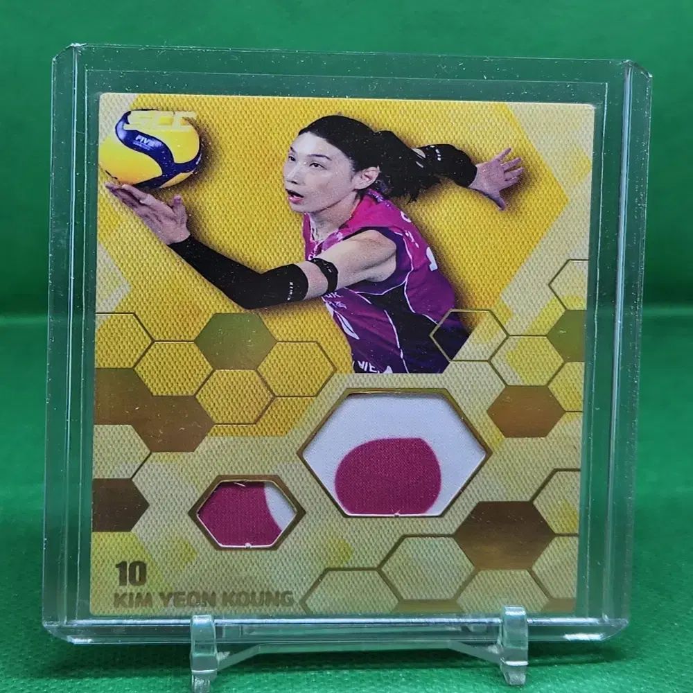 お買い得，爆買い 24 ー 25 SCC カーボン KOVO キム・ヨンギョン（興国生活） ジャージ カード その他