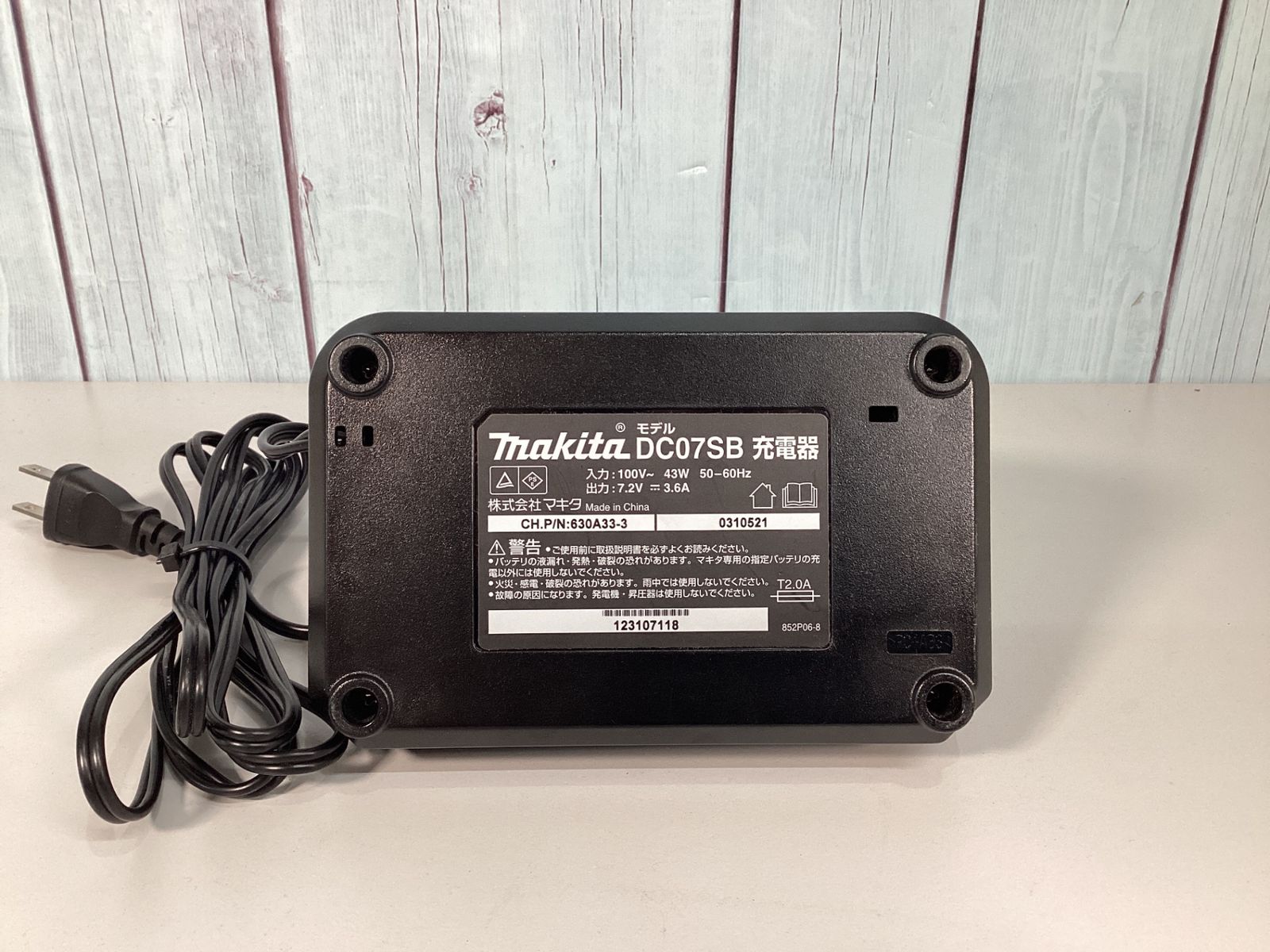 makita
