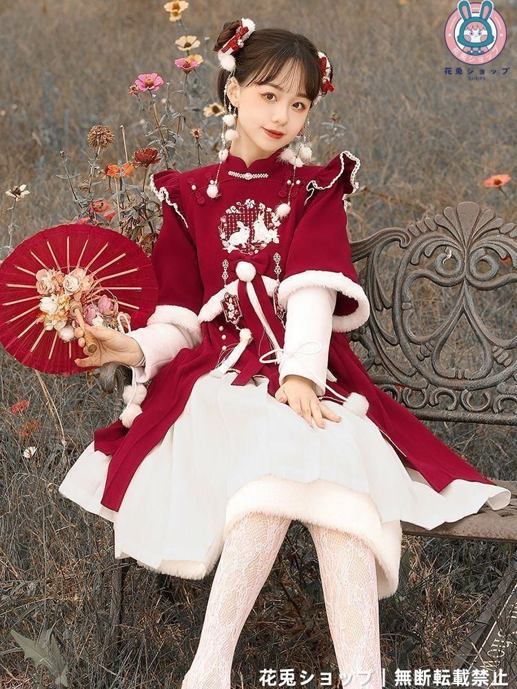 コスプレ
