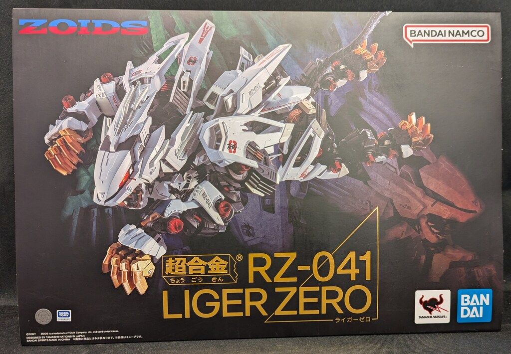 薬石苑】ツボ押し＆かっさプレート大型・姫川薬石【翠岳作