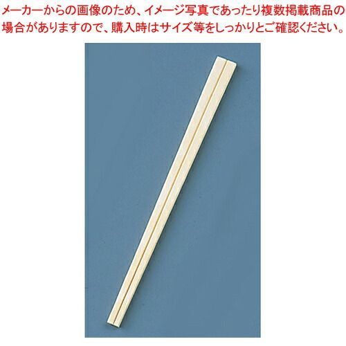 アスペン元禄 18cm