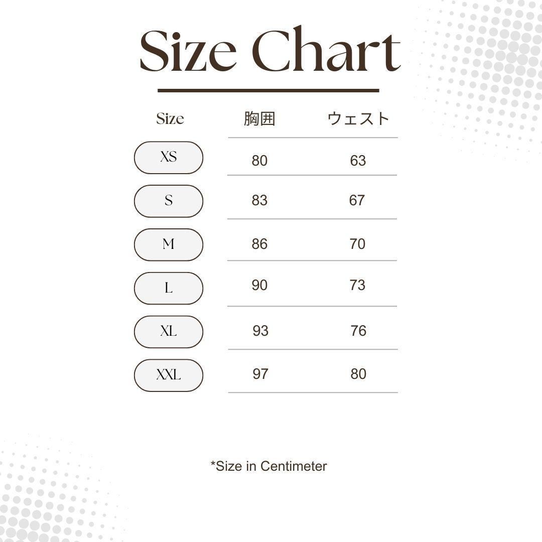 シースルー