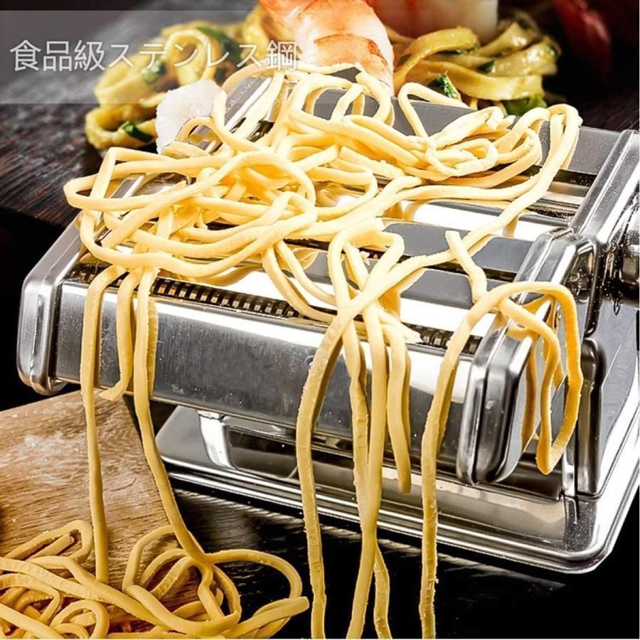 製麺機