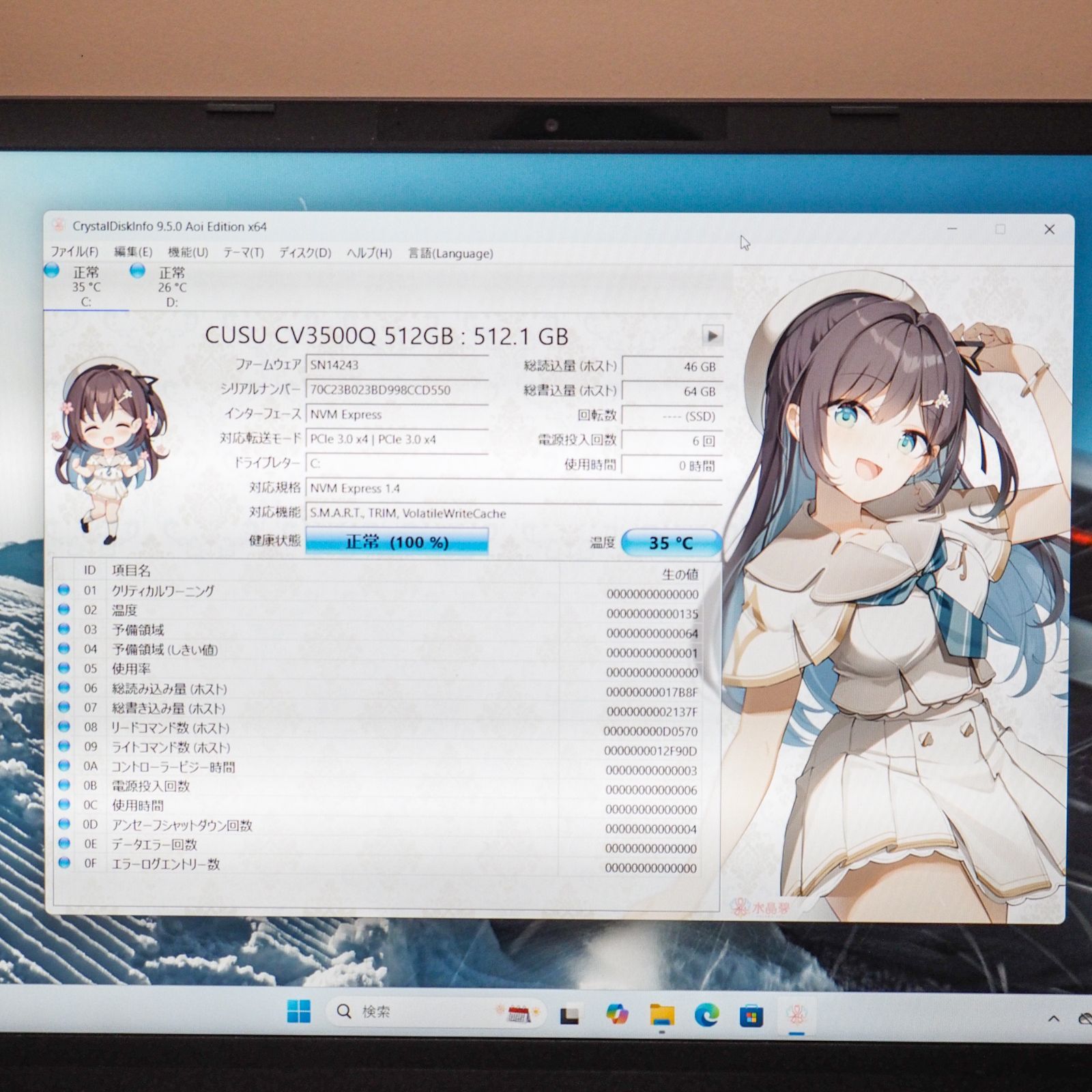 GALLERIA GCL1650TGF、GTX 1650Ti、1TB SSD、16 GBメモリ、Windows 11 