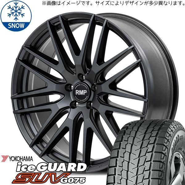 スズキ ジムニー JB64 JB23 185/85R16 スタッドレス | ヨコハマ アイス