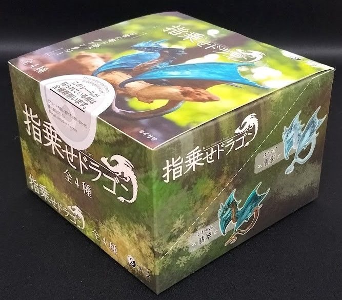 SO-TA 指乗せドラゴン ブラインドボックス限定 4個セット BOX