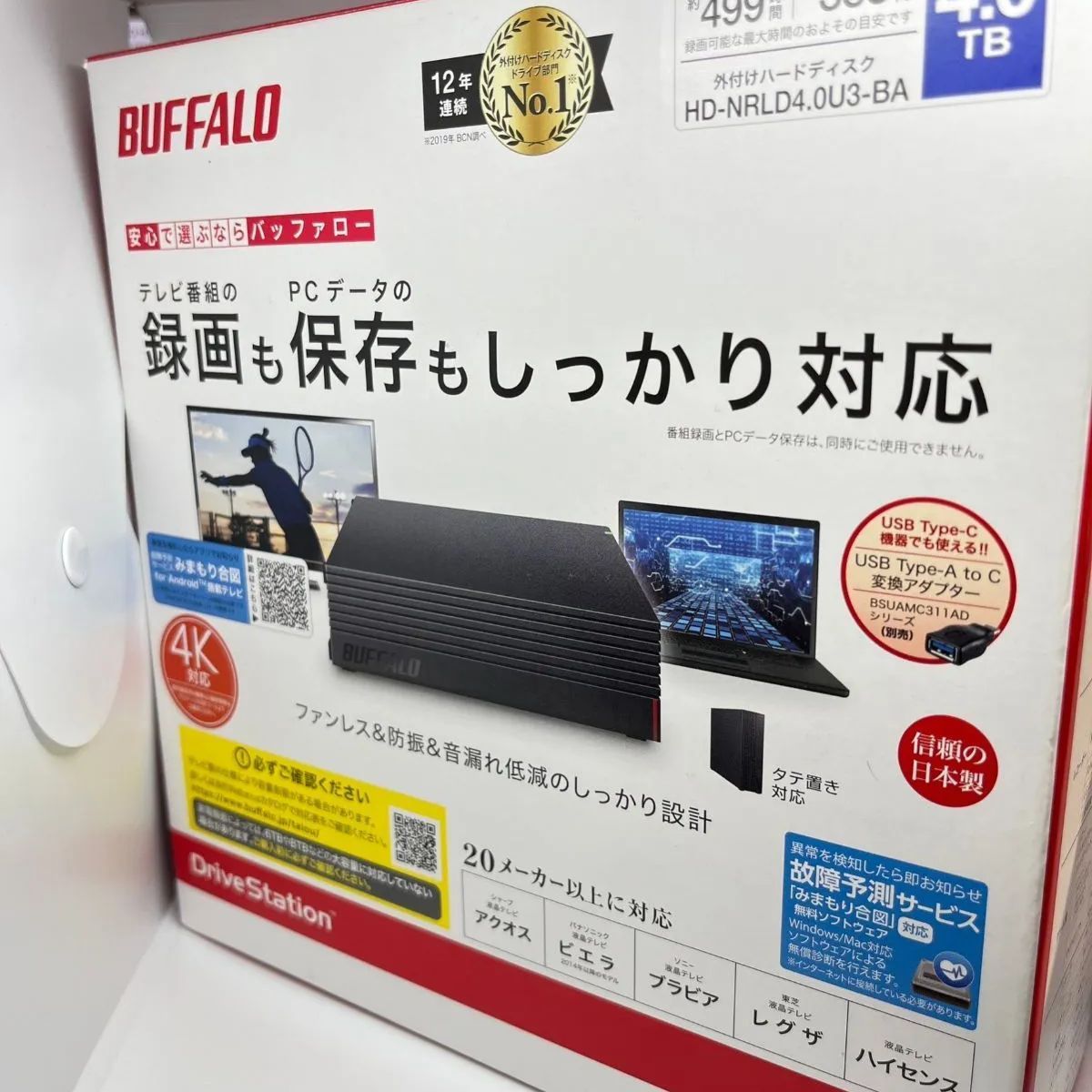 送料込価格】バッファロー録画用ハードディスク4TB BUFFALO HDD HD