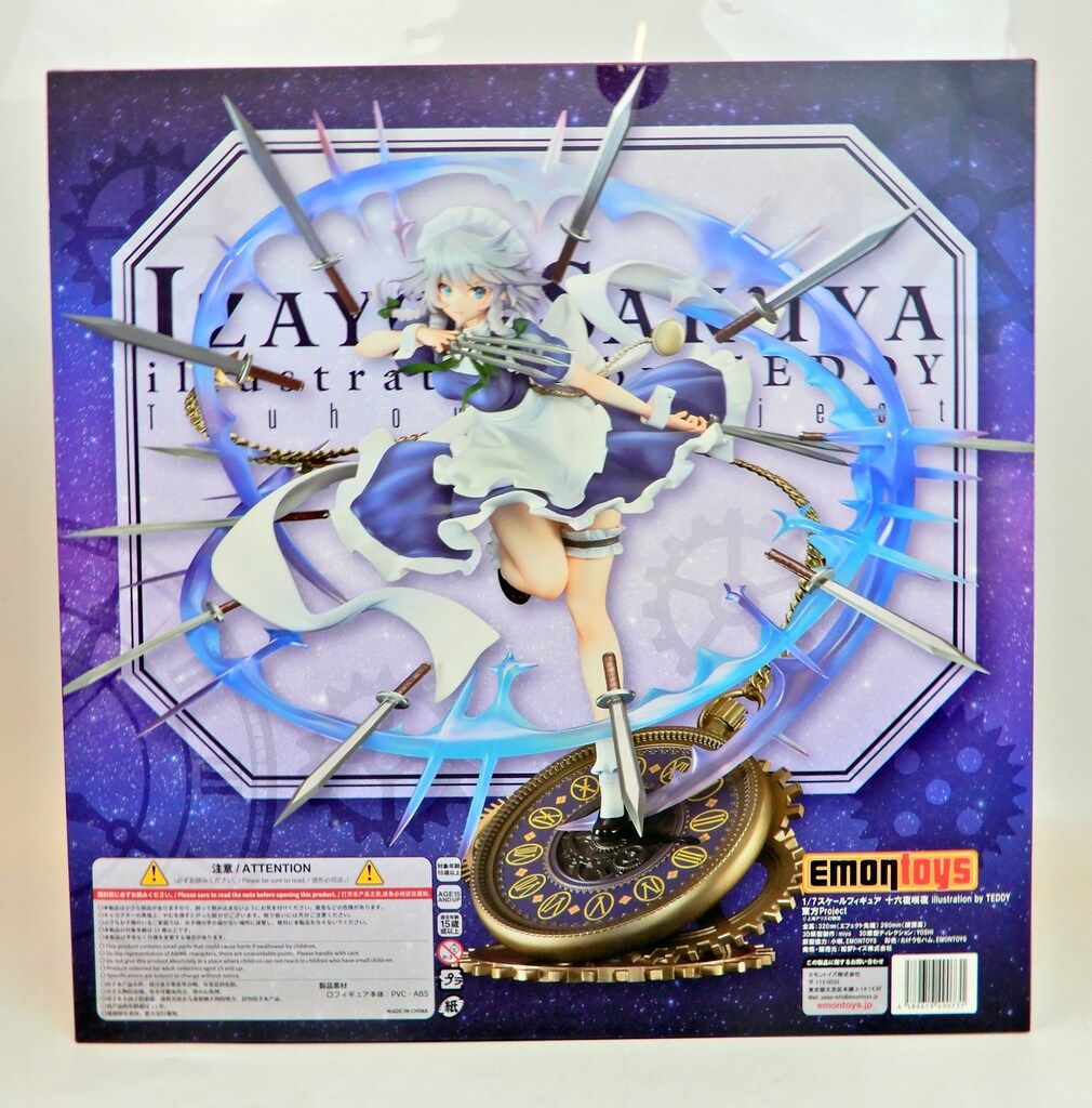 絵夢トイズ EMONTOYS 十六夜咲夜 PVC - メルカリ