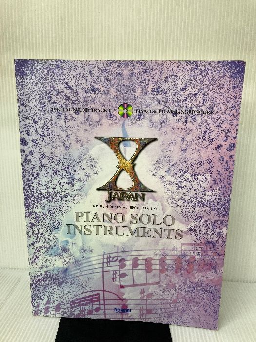 X JAPAN/ピアノインストゥルメンツ ドレミ楽譜出版社 ドレミ楽譜編集部  