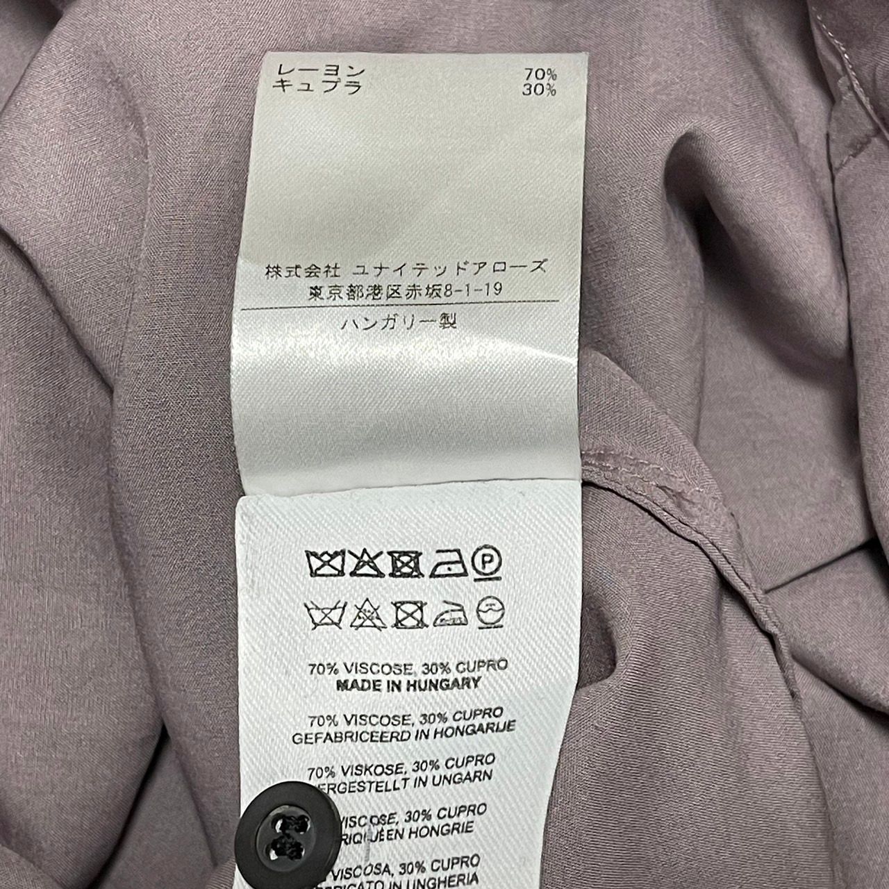 DRIES VAN NOTEN ドリスヴァンノッテン 2トーンプリーツシャツ - メルカリ