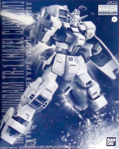 MGガンダムTR-1ヘイズルタイプ　まとめ売り 中古】プラモデル 1/100 MG RX-121-1 ガンダム TR-1[ヘイズル改