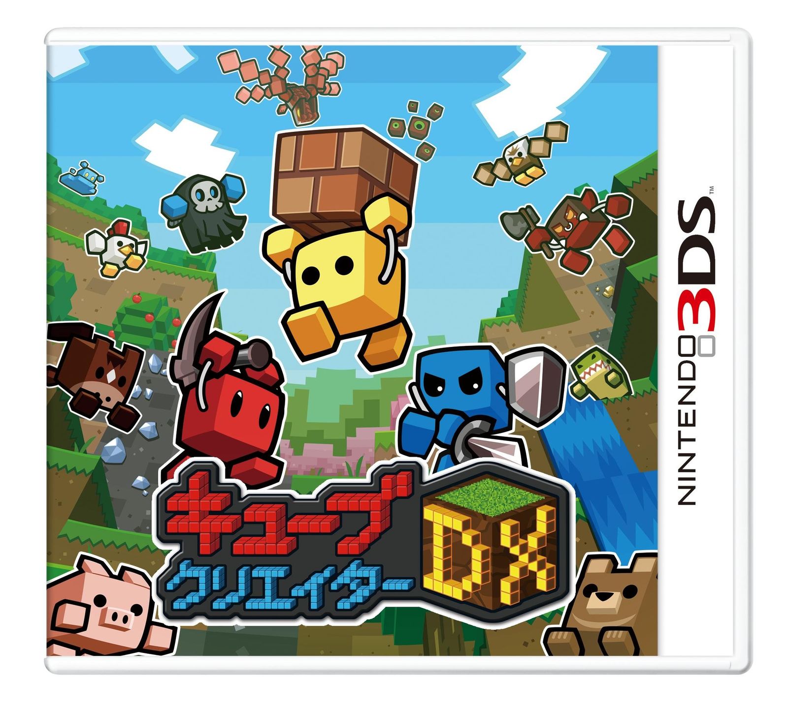 キューブクリエイターDX - 3DS [Amazon限定なし]