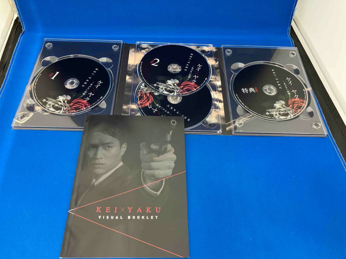 ケイヤク　あぶない相棒　Blu-ray BOX〈4枚組〉 ドラマ『ケイ×ヤク －あぶない相棒 -』Blu-ray＆DVD 2022年8月3