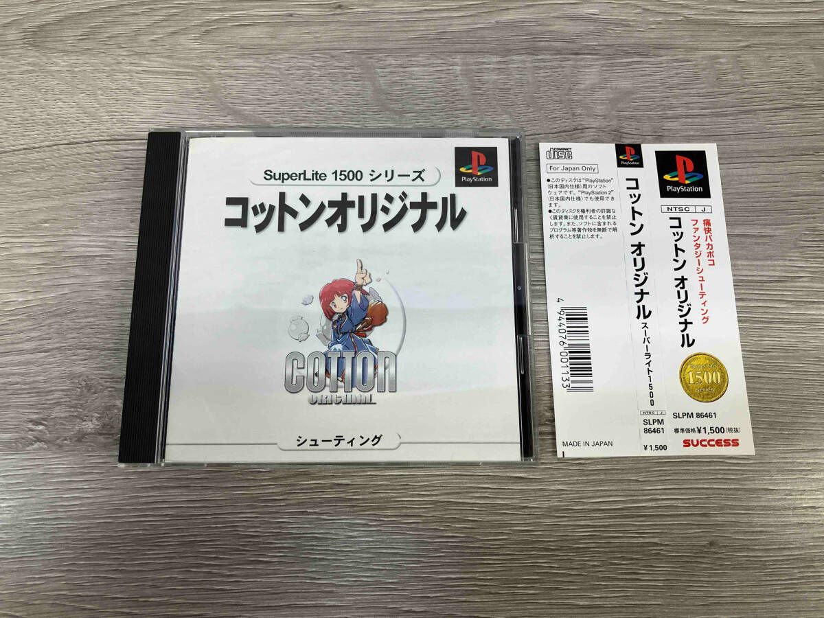 その他 1 メルカリ