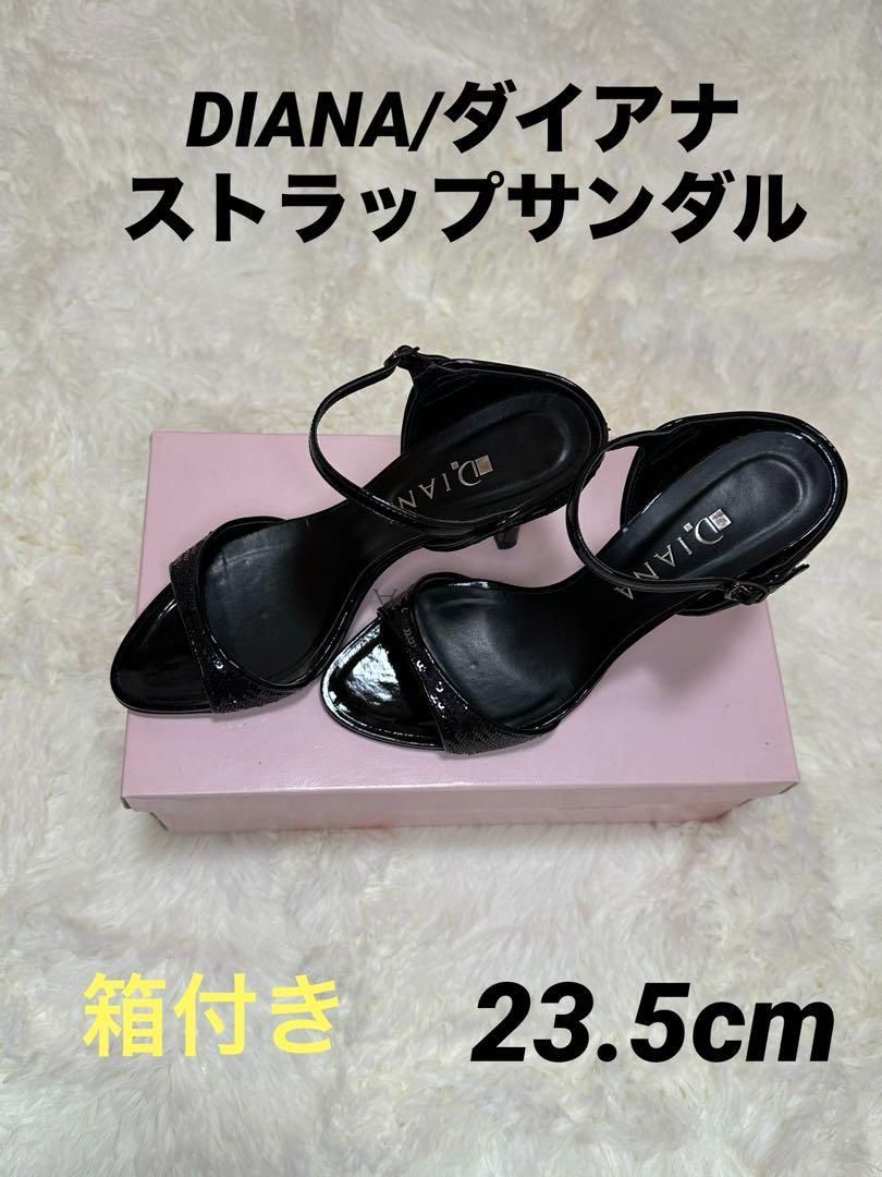 一番の贈り物 【美品】ダイアナ ミュール サンダル 23.5㎝ ヒール9