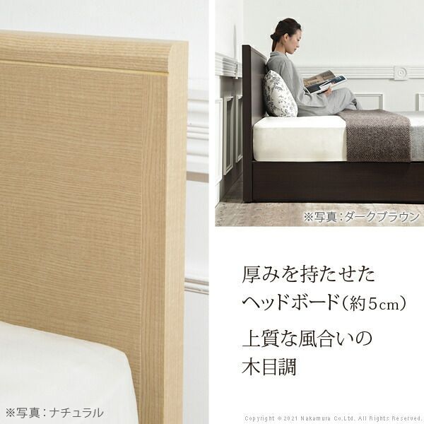 寝具 日本製