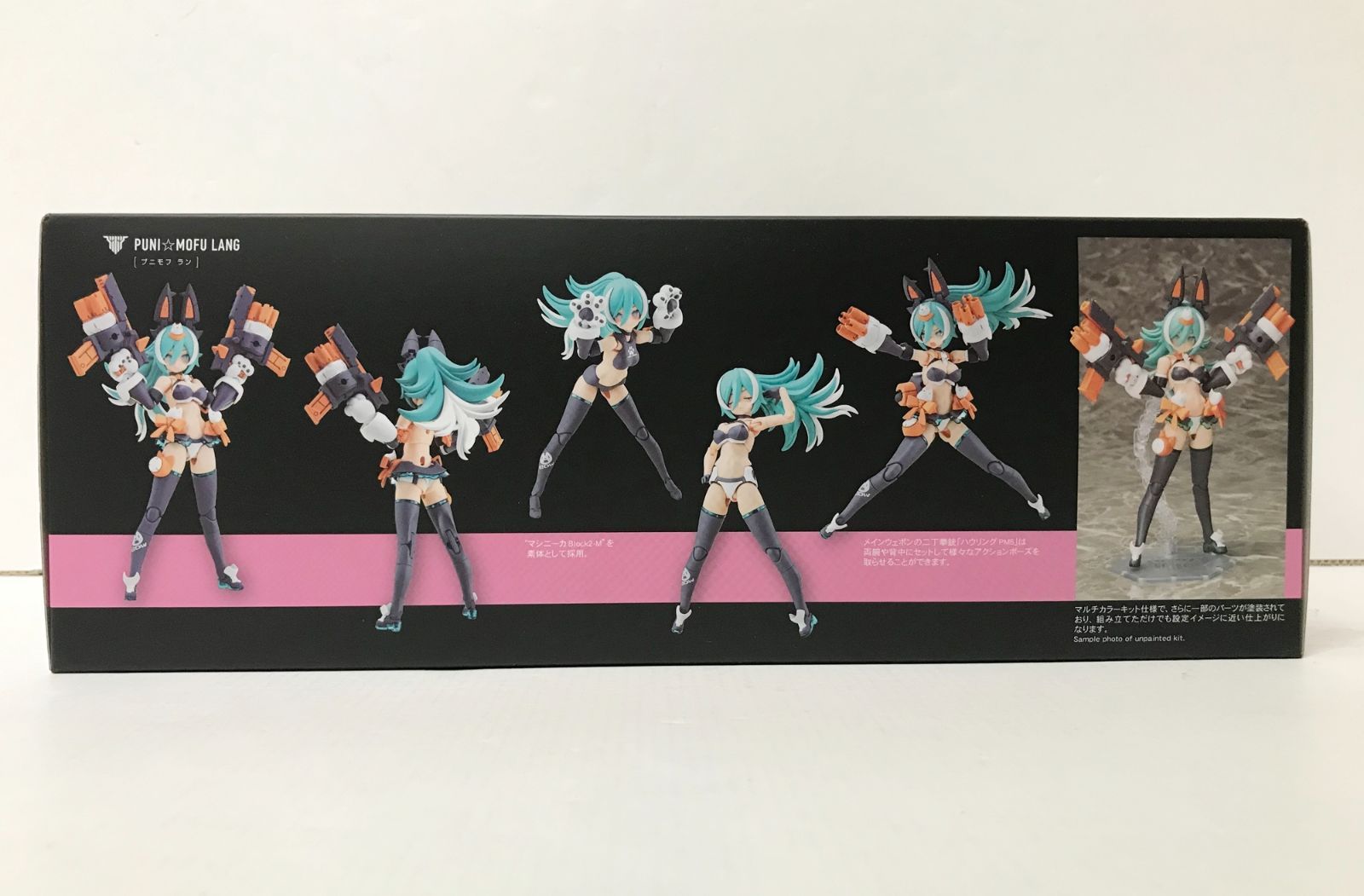 新品未開封 メガミデバイス PUNI☆MOFU ラン 未開封未組立 メガミデバイス PUNI☆MOFU ラン - メルカリ
