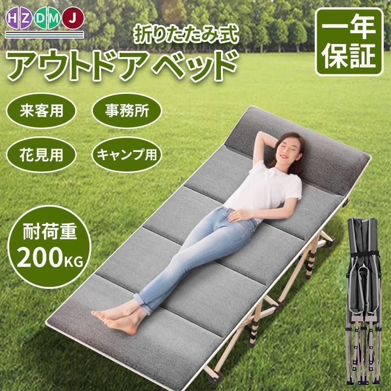 ベッド　2人用　親子ベッド　来客用　エキストラベッド　デュエット 91gMREL+IDL._UF350,350_QL50_.jpg