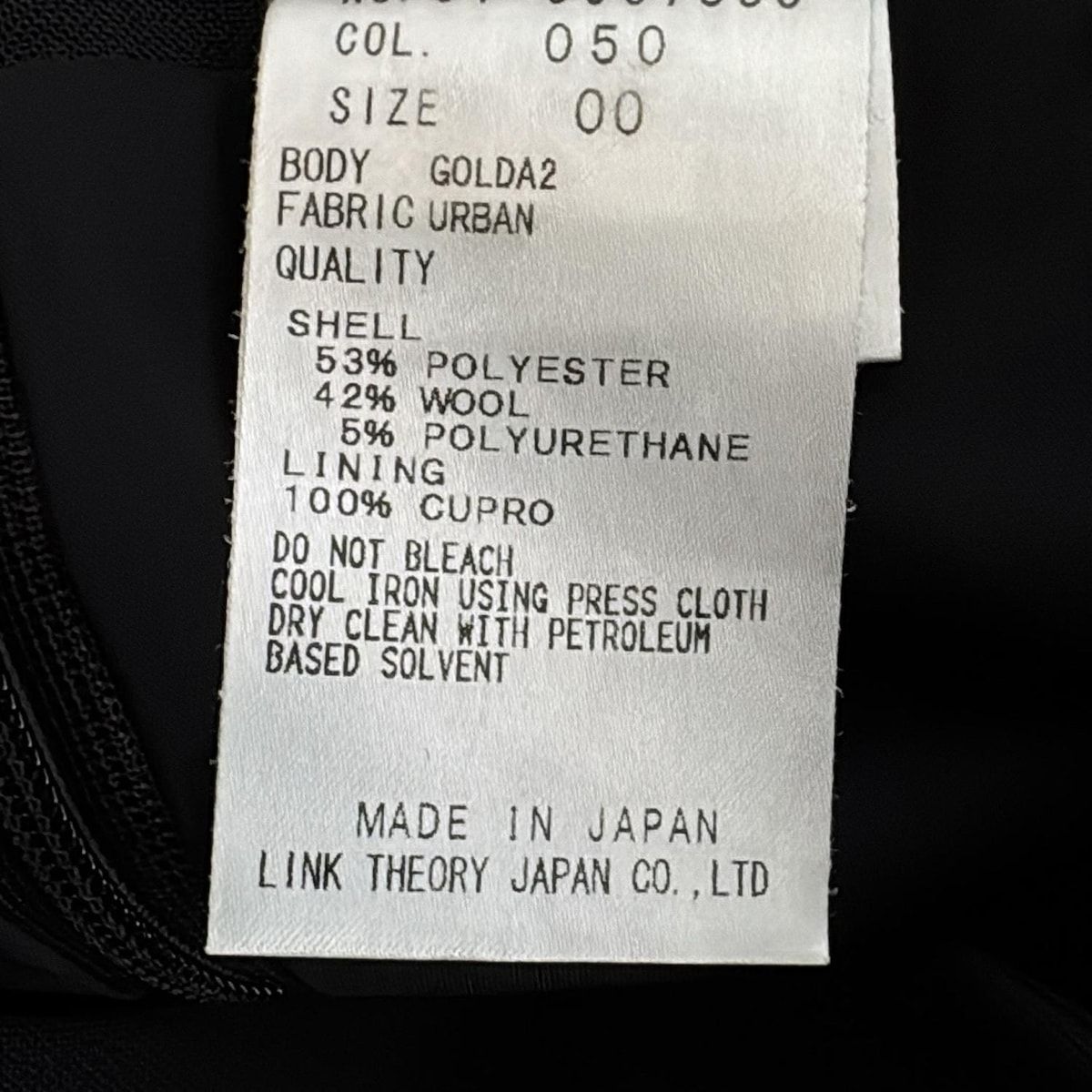 レディース 黒