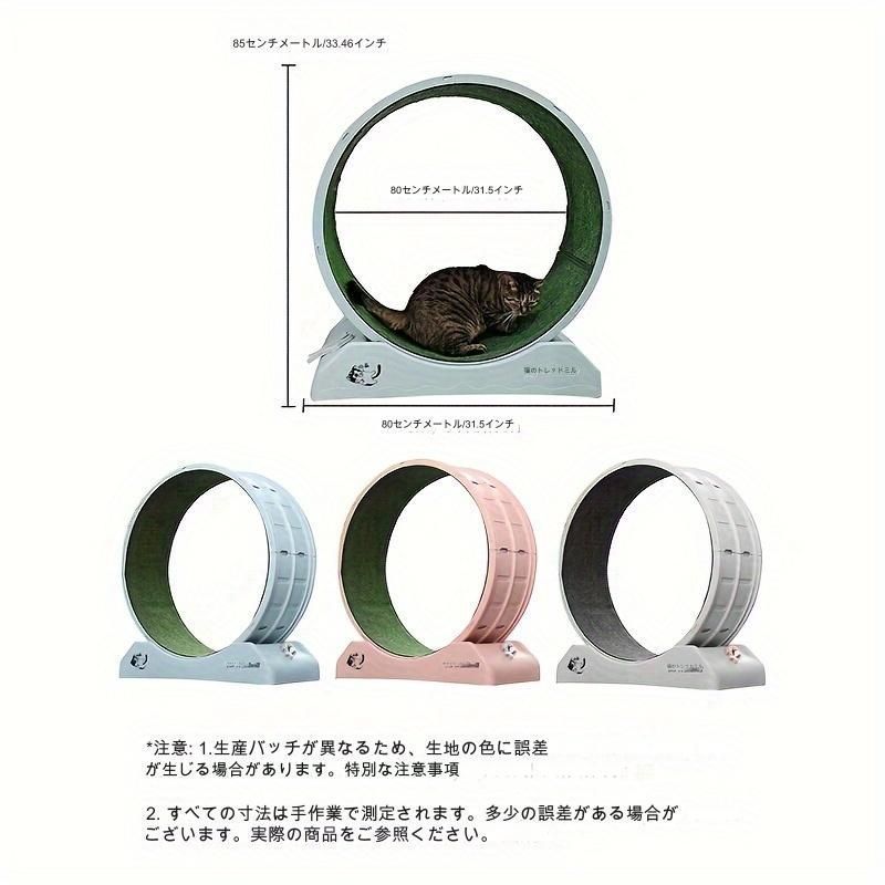 組み立て 静音