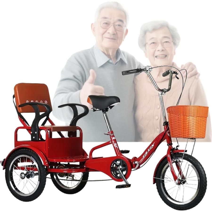 大人用三輪車 三輪折りたたみ自転車 前後二層ブレーキレジャー輸送タンデム自転車 後部隠しフードバスケット大型ペダル三輪車 最大積載量180kgのレジャー旅