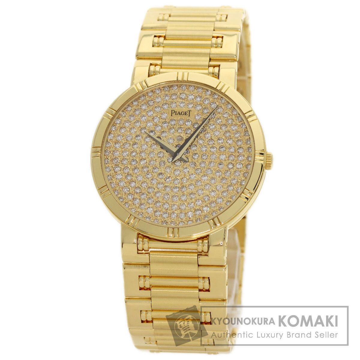 長谷川慎 リビドリ クッション FCoHUKUVIAwuJcw.jpg 長谷川慎 リビドリ