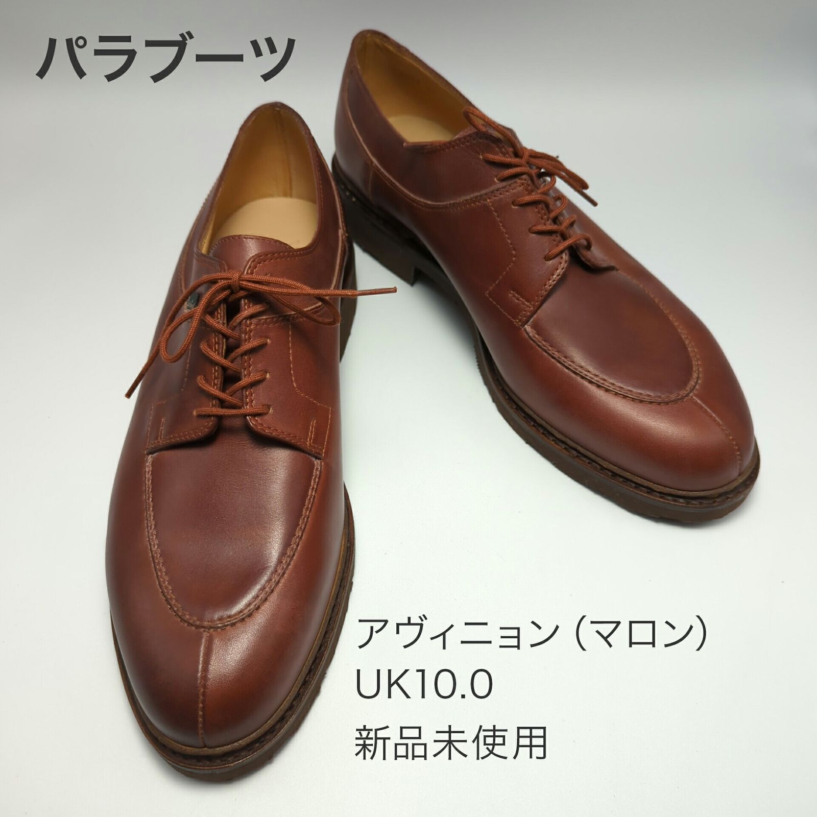新品未使用品Paraboot アヴィニョン2024限定モデルサイズ5