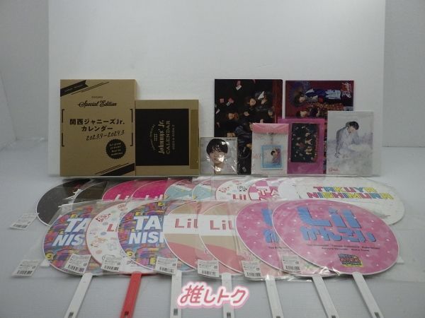 Lil かんさい グッズセット 未開封 - メルカリ