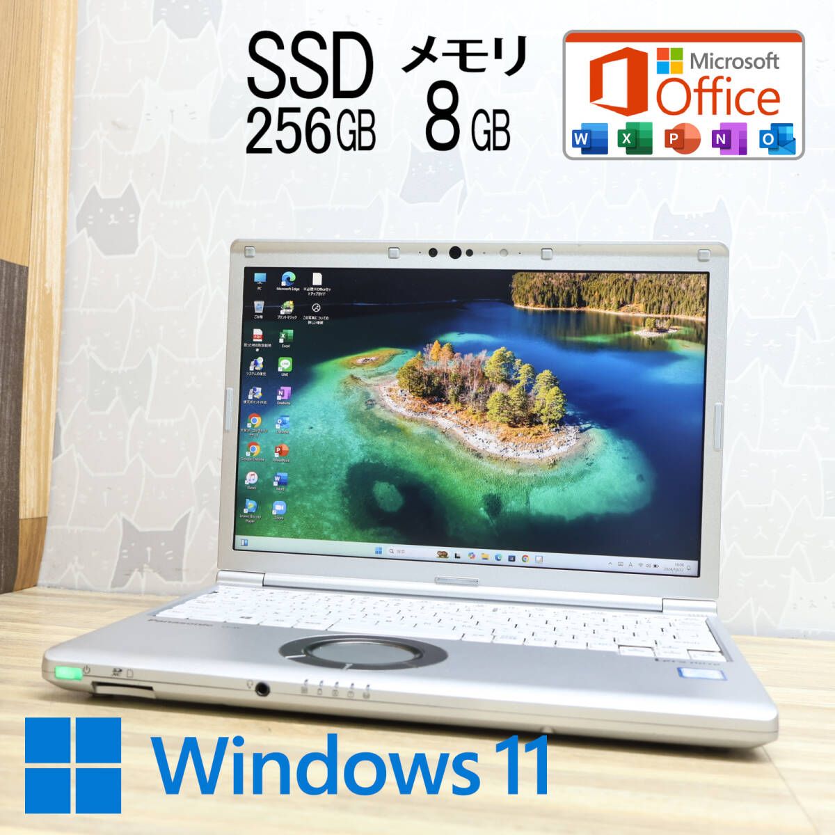 6349 超狭額 EIZO EV2456 24型 WUXGA HDMI IPS EIZO 24.1インチワイド